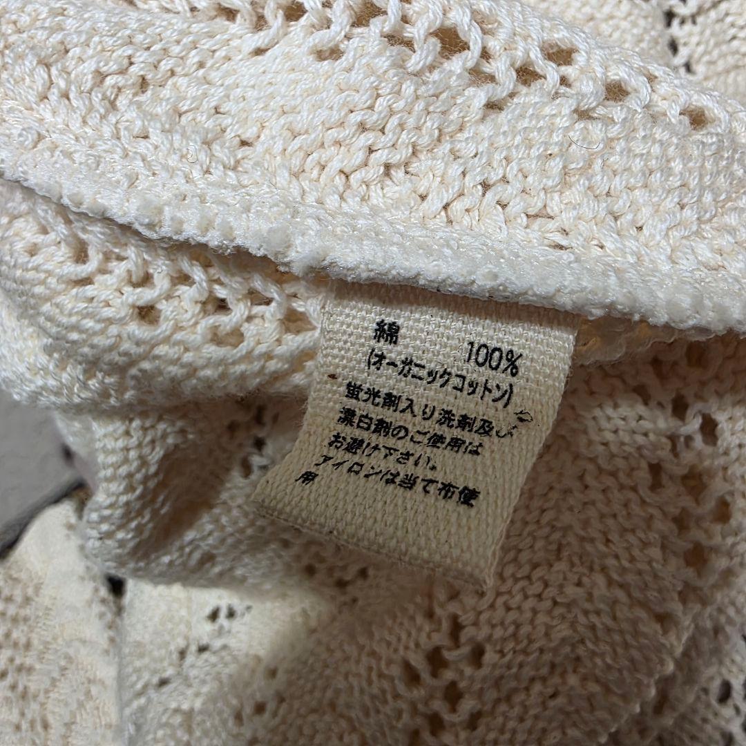 コフク cofuku ベビードレス 帽子 靴下付き