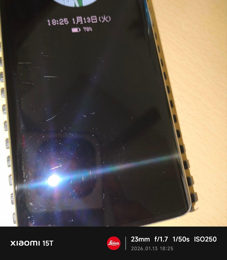 HUAWEI P50 pro 8/256 888 大陸版