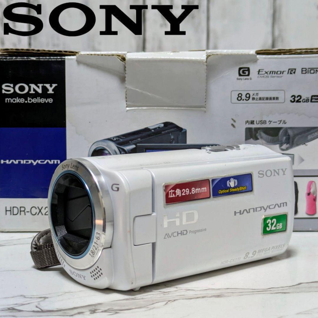 SONY　HDR-CX270V　化粧箱付き