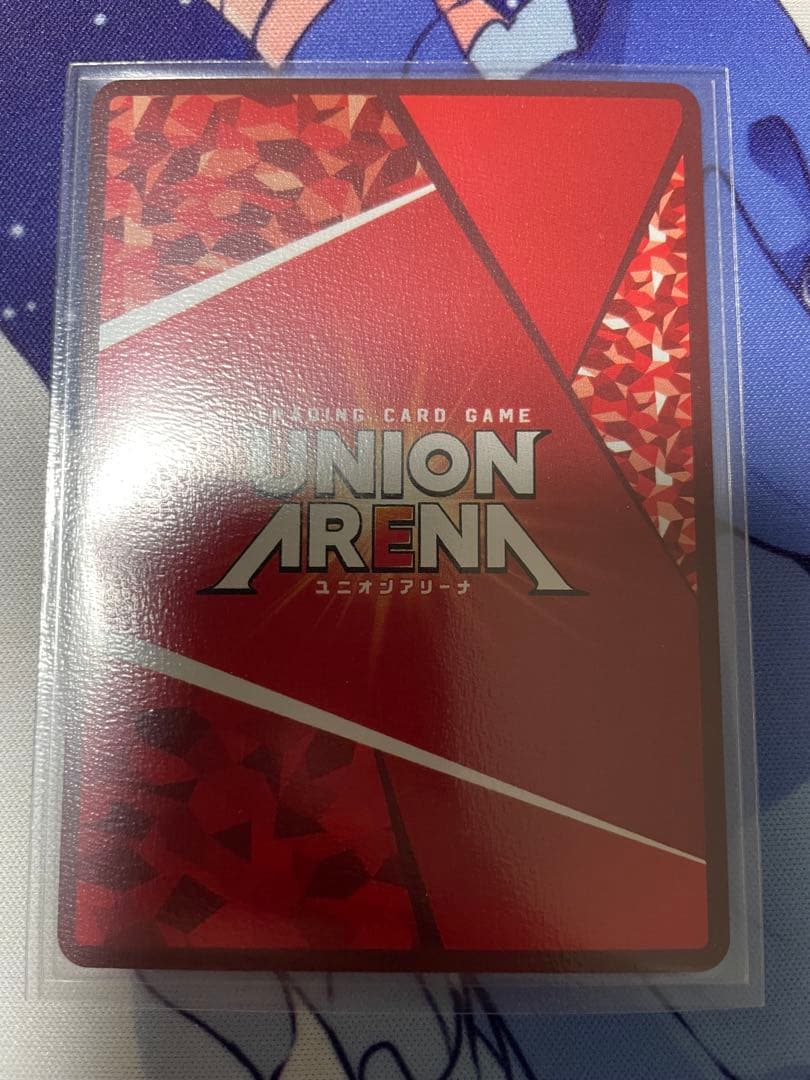 羽川翼　パラレル