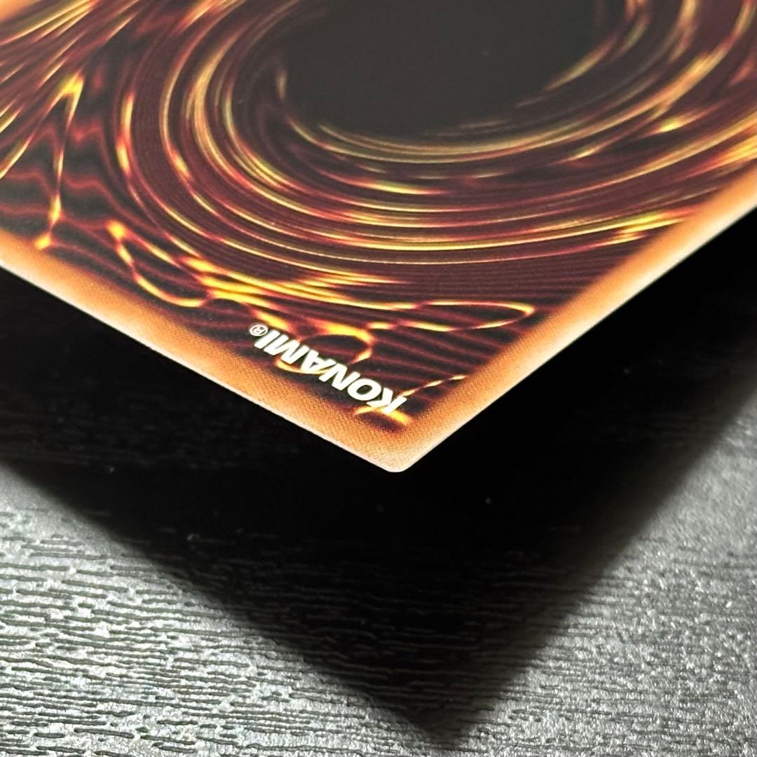 遊戯王 無限泡影 25th