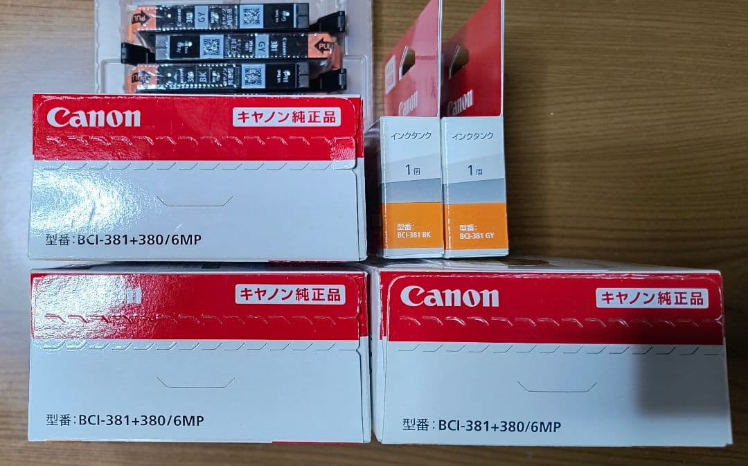 CANONインクカートリッジ6色3セット(未開封・期限切れ含む)＋おまけ