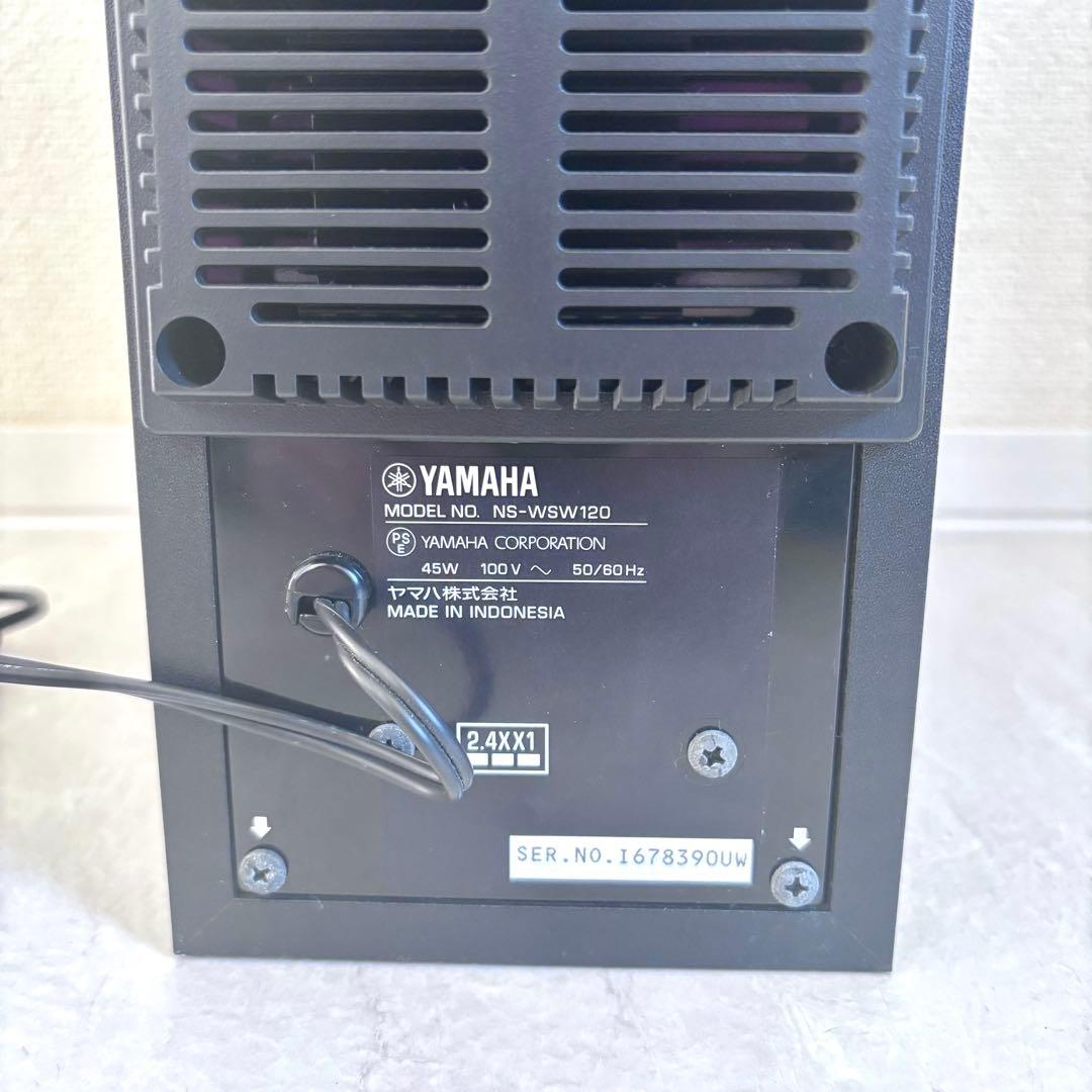 Yamaha デジタルサウンドプロジェクタ　YSP-2700 NS-WSW120