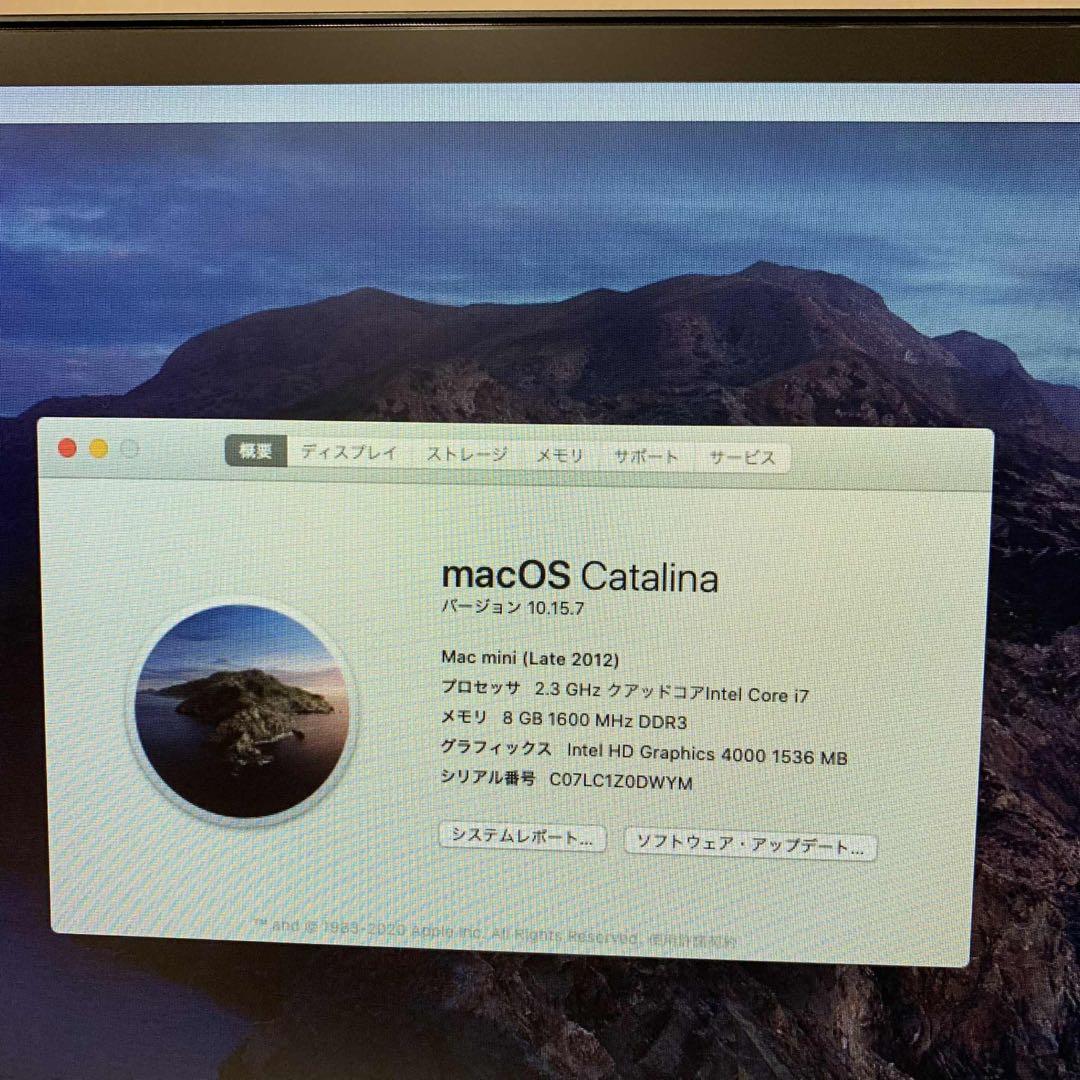 Mac mini 2012 i7 8GB SSD512GB デスクトップPC