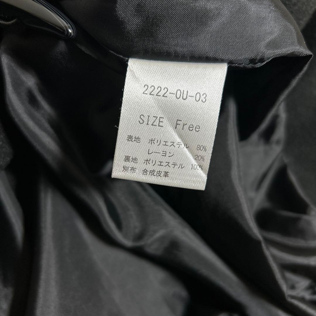 ジャケット・アウター willfully tent toggle midi coat