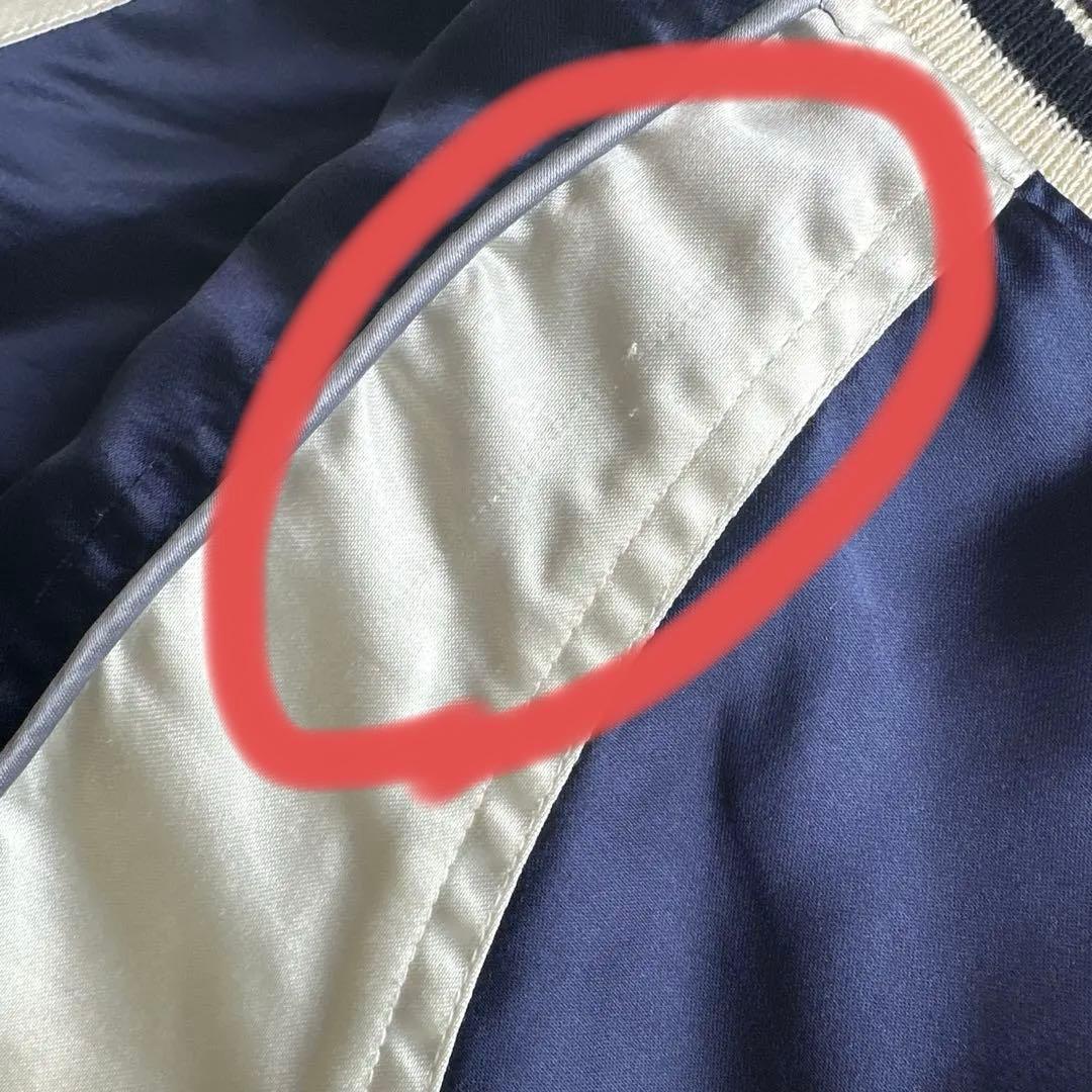 テッドマン　スカジャン