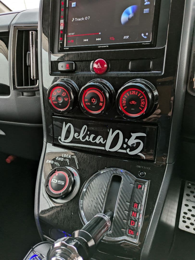 希少ヘアラインブラック　デリカd5　センターパネル　オーディオパネル