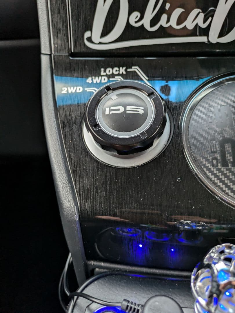 希少ヘアラインブラック　デリカd5　センターパネル　オーディオパネル