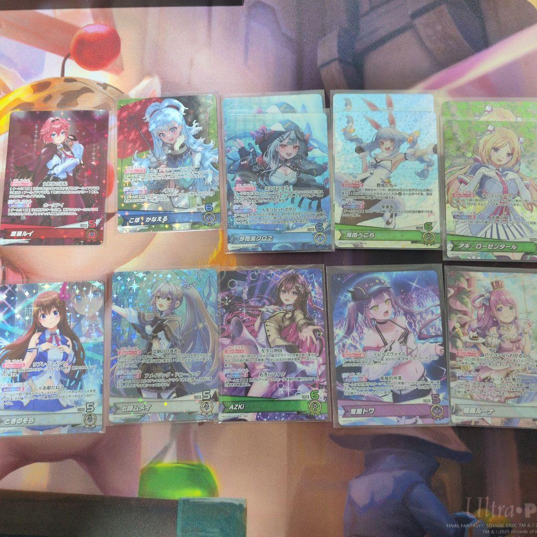 【最終値引き】ホロライブ カードゲーム箱売り