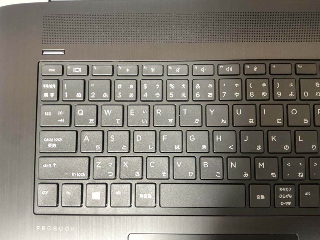 美品 HP ProBook 17インチcorei5 第8世代 新品SSD256