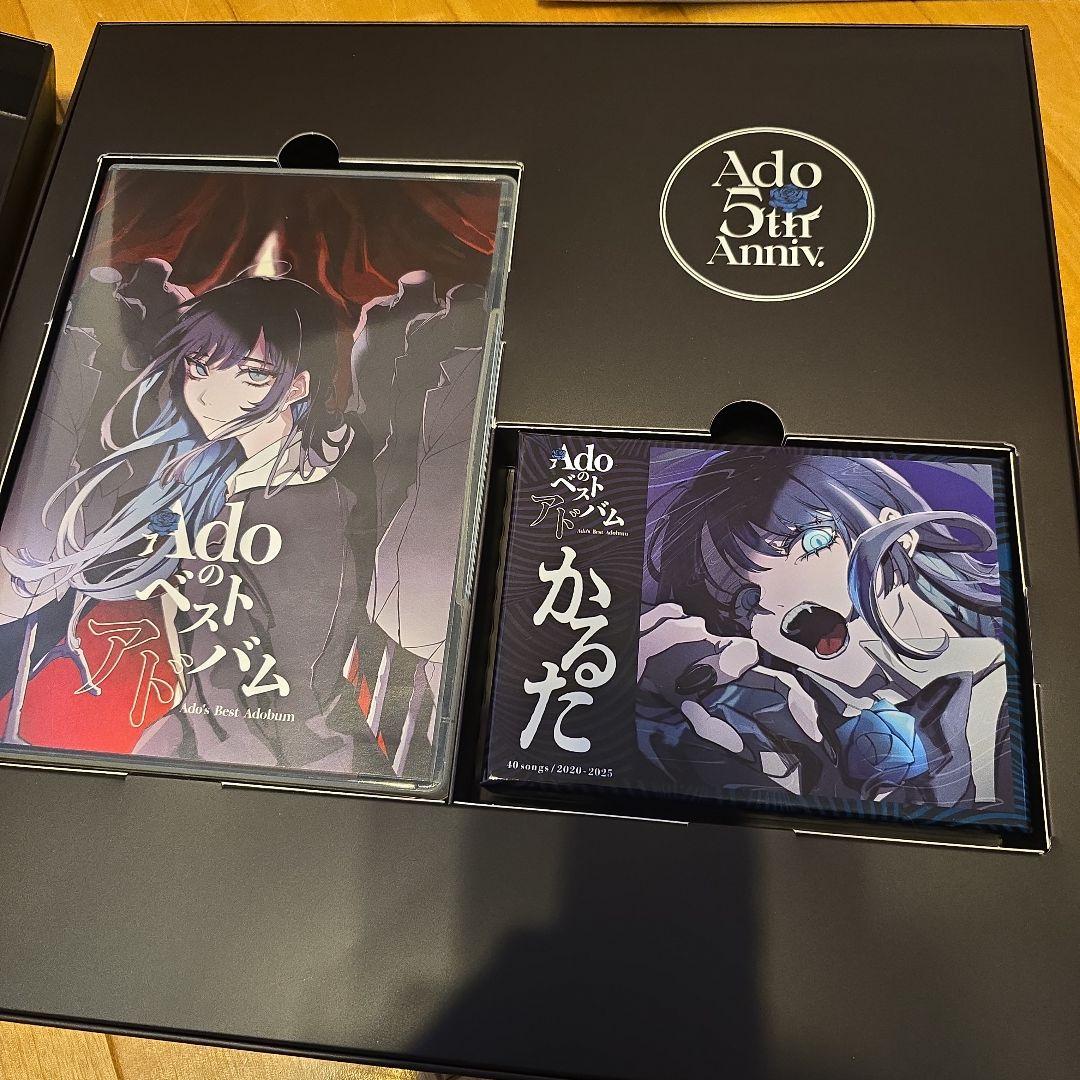 Adoのベストアドバム デラックス BOX盤