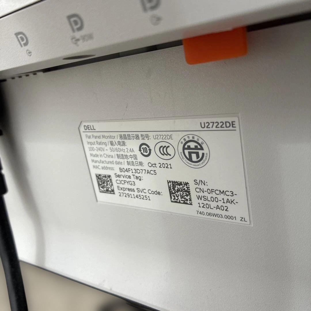 Dell モニター 27インチ U2722DE