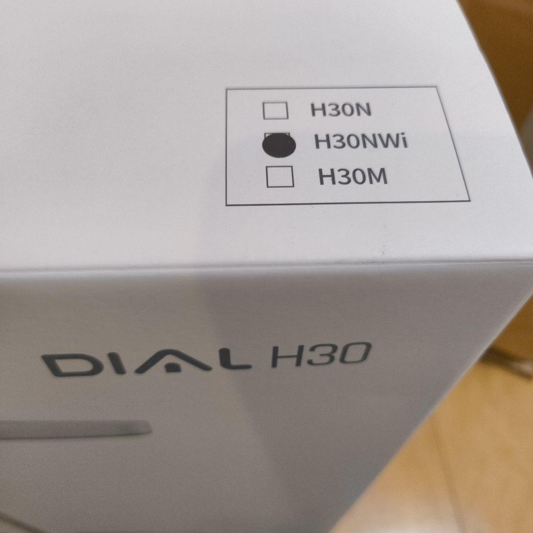 InBody 体脂肪計 H30