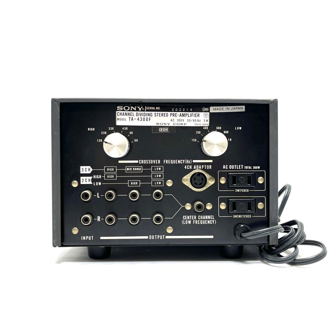 SONY ソニー TA-4300F チャンネル分割ステレオプリアンプ 清掃済み