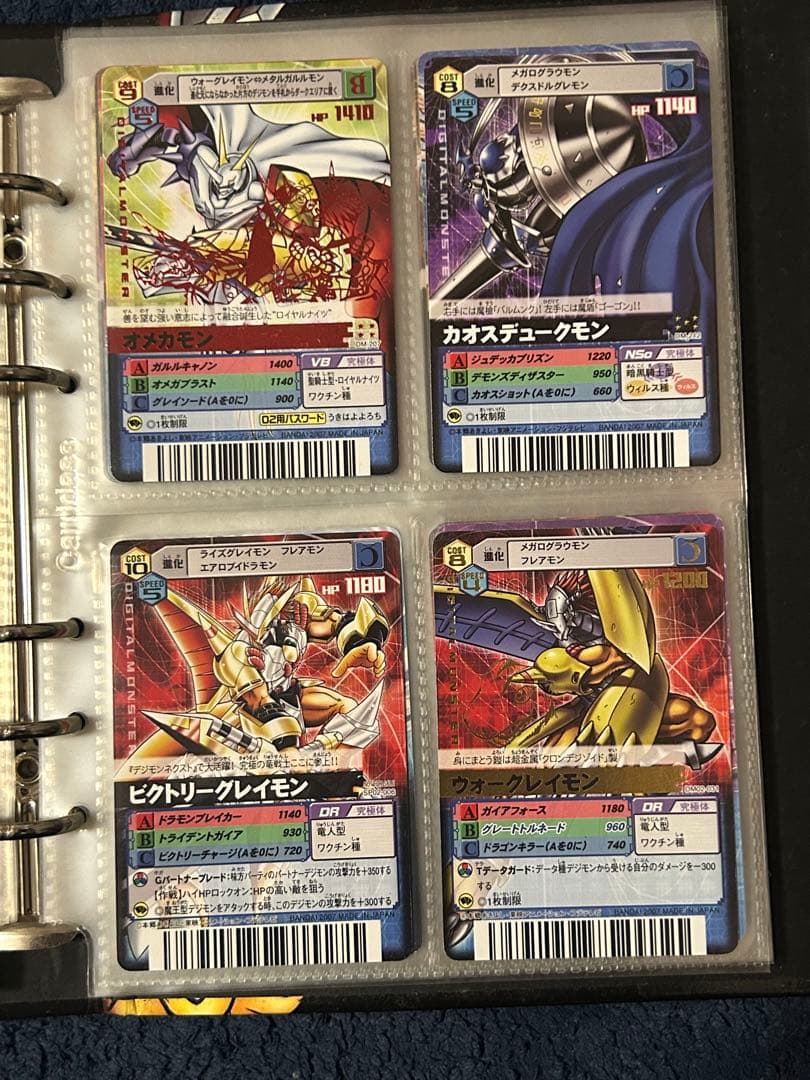 ド*迎様 デジモンカード　セット