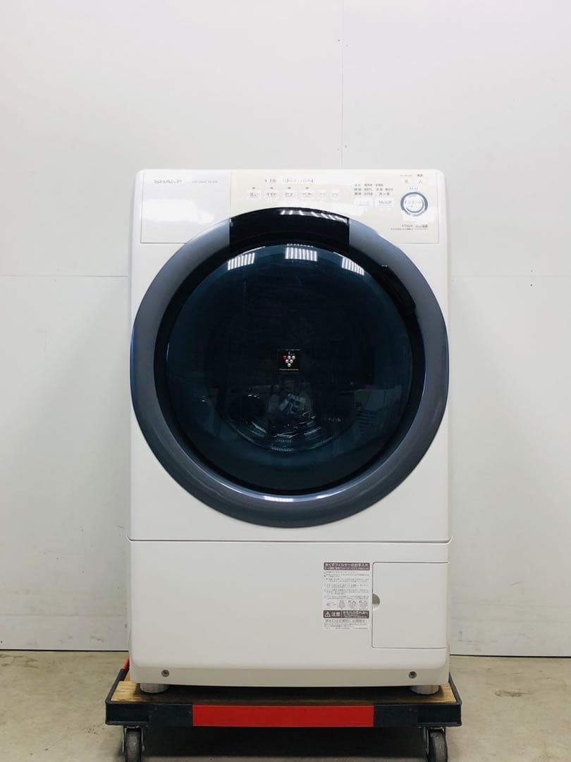 ES-S7E 3ヶ月保証 20年安心分解洗浄マンション左開きドラム式洗濯乾燥機