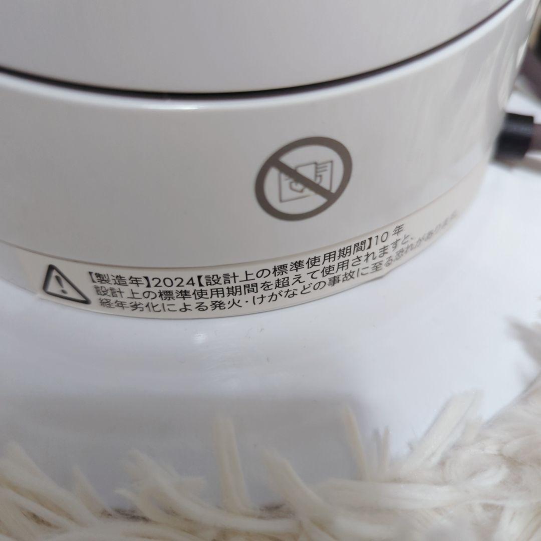 dyson ダイソン Hot&Cool AM09 2024年製 ヒーター　羽無し