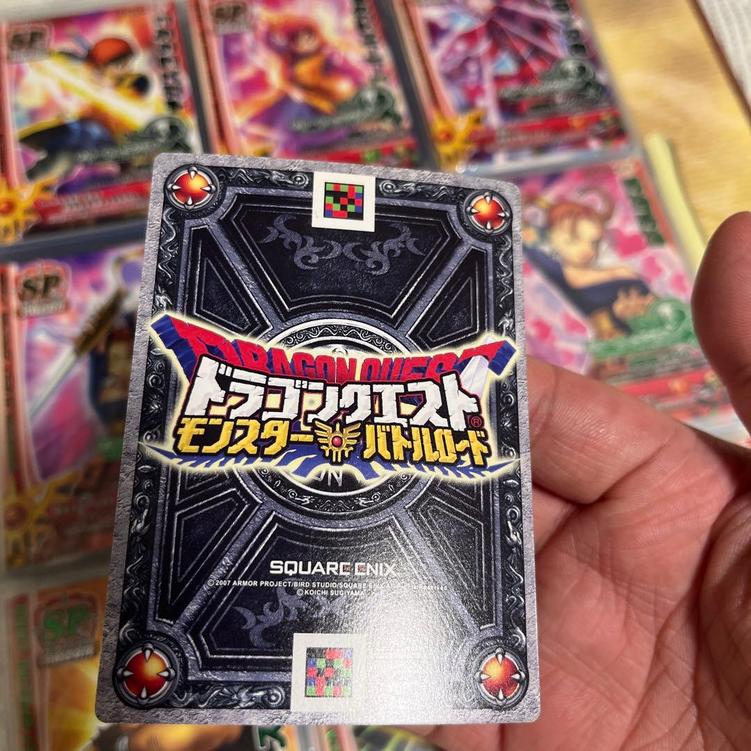 モンスターバトルロード　ギガデイン