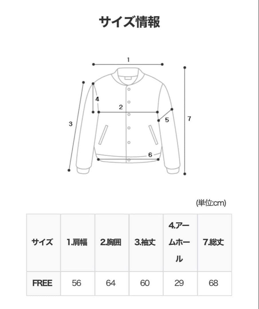 ジャケット・アウター ASCLO Knit X Quilting Padded Jacket