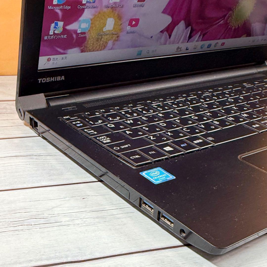 第7世代☘️ノートパソコン ☘️爆盛りメモリ16GB☘️SSD☘️Windows11