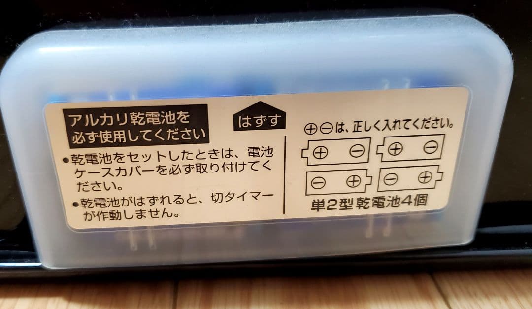 数回使用 2023年 アラジン 石油ストーブ AKP-U2801 Aladdin