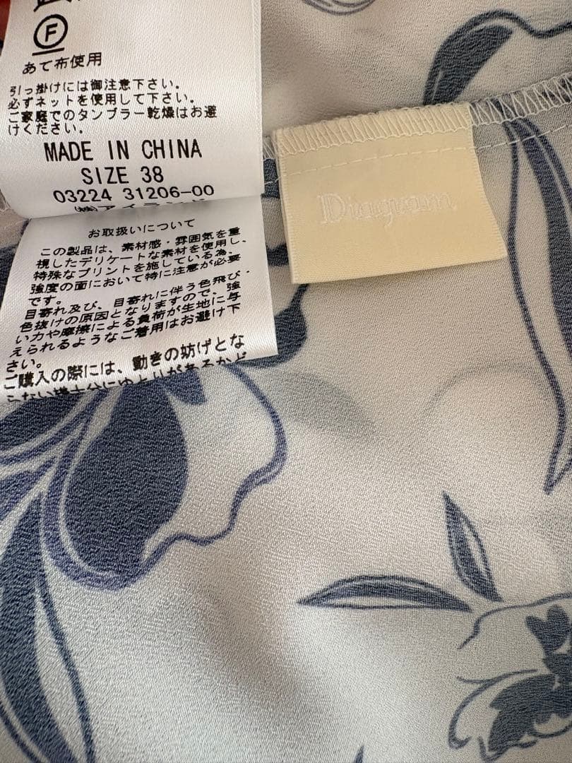 【グレースコンチネンタル】バイカラープリントティアードワンピース⭐︎38