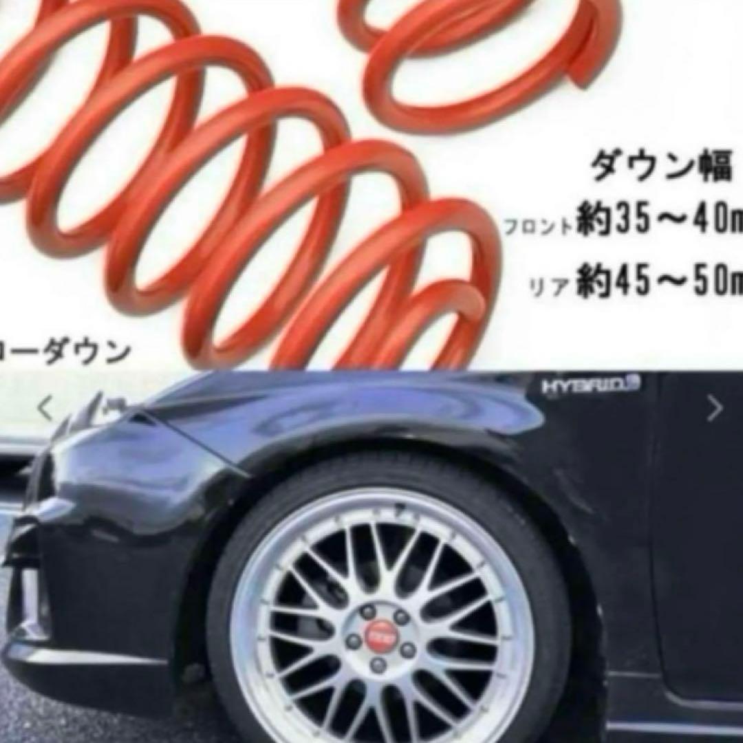 30 プリウス　ローダウン サスペンション　エアロ　ダウンサス　カスタム