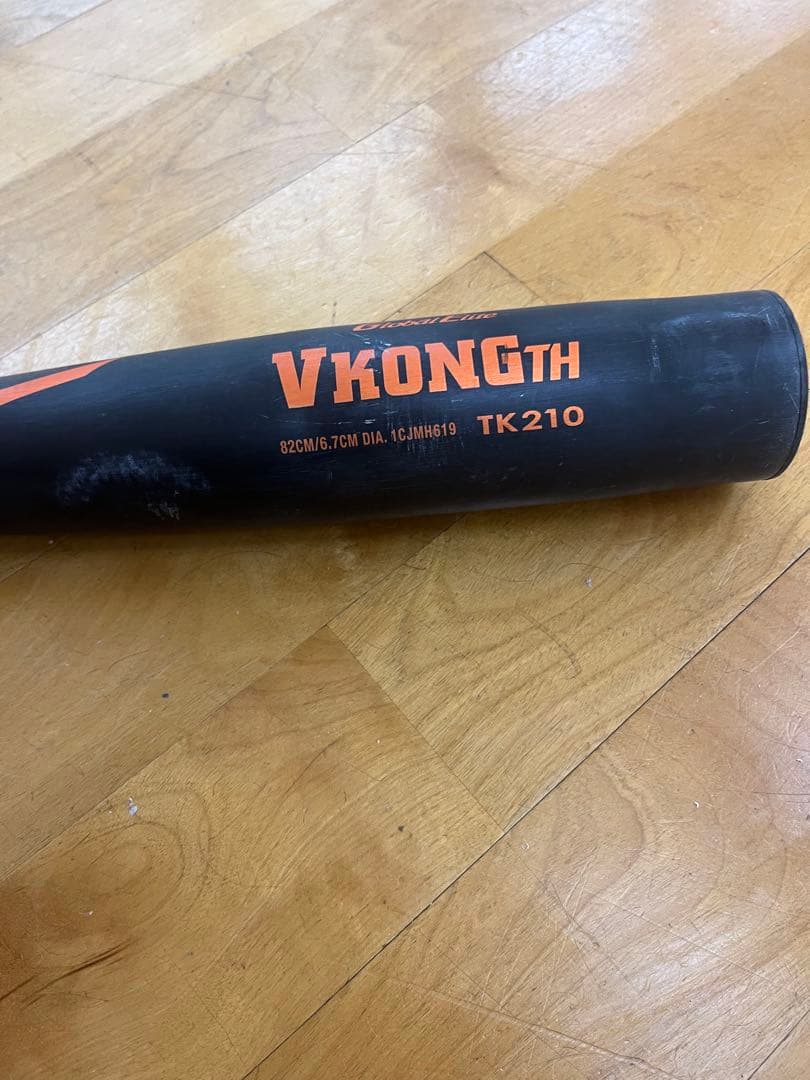 VKONGTH 硬式バット 82cm