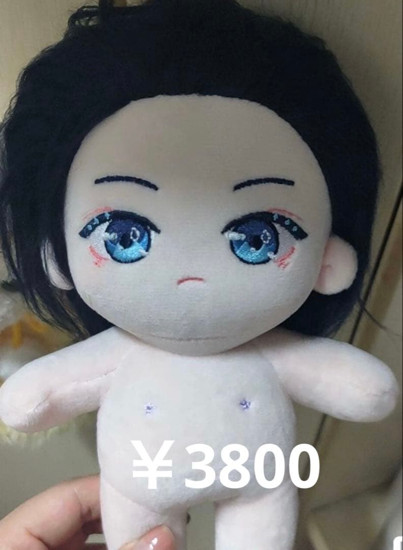 せきせいくうページ(手配済み)