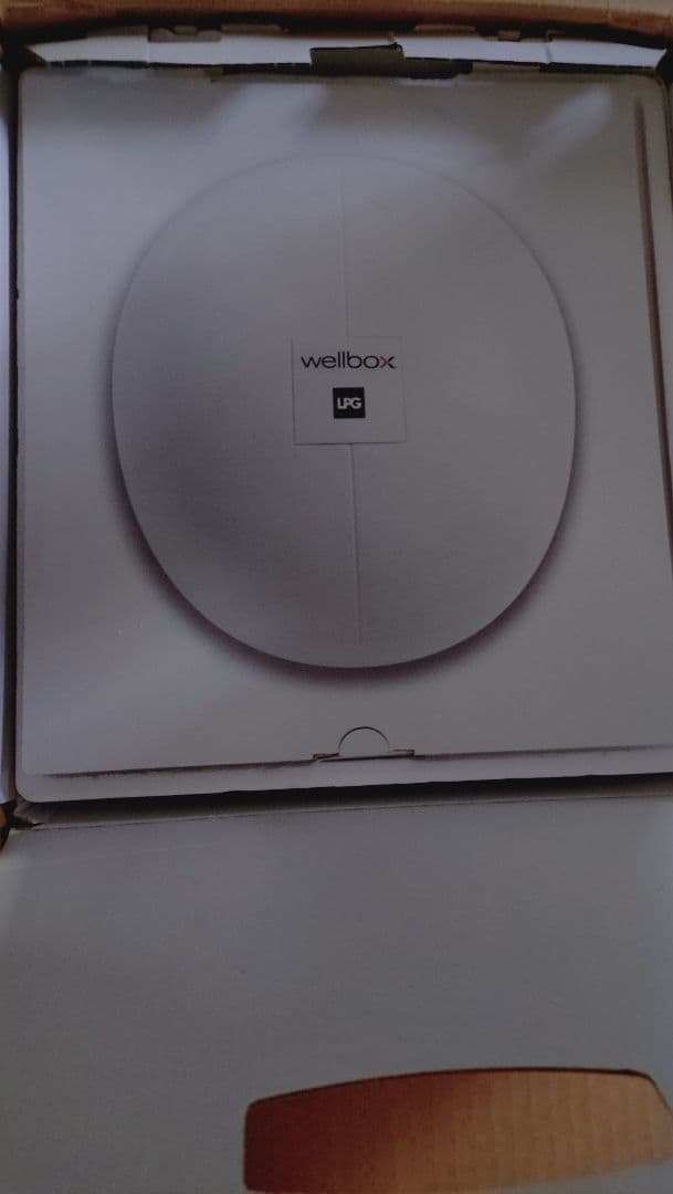 自宅でエンダモロジー wellbox LPG 美顔器