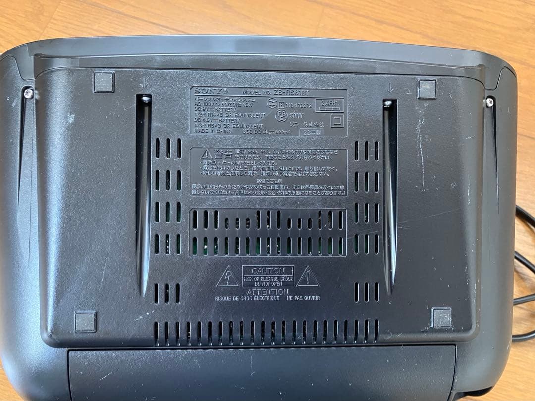 SONY ZS-RS81BT CD ラジオ Bluetooth 22年製