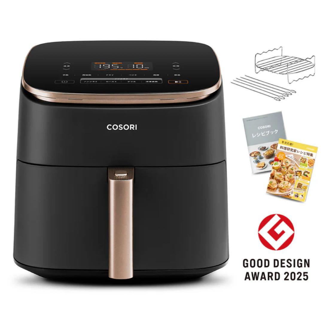 COSORI TurboBlaze 6.0L ノンフライヤーコンボ