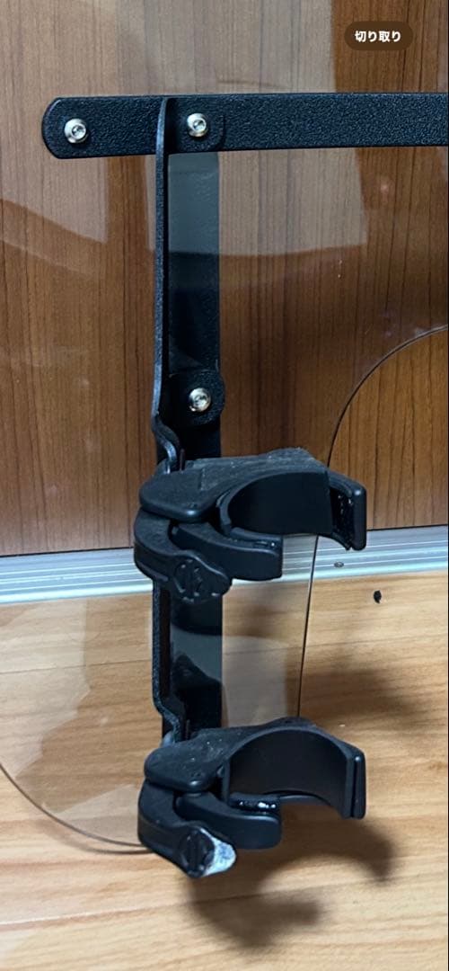 ハーレーダイナシールド