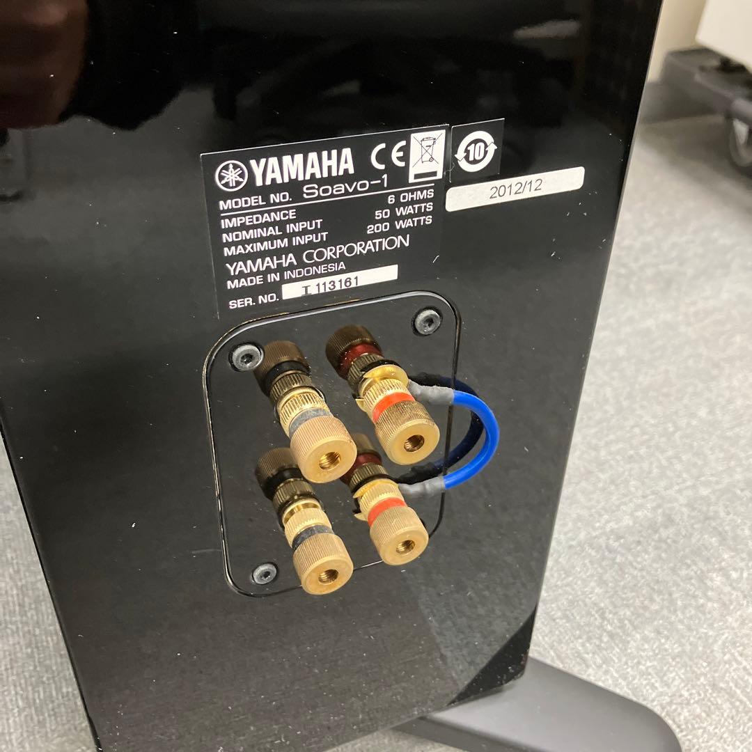 美品　YAMAHA ヤマハ　Soavo-1 スピーカーペア　ピアノブラック
