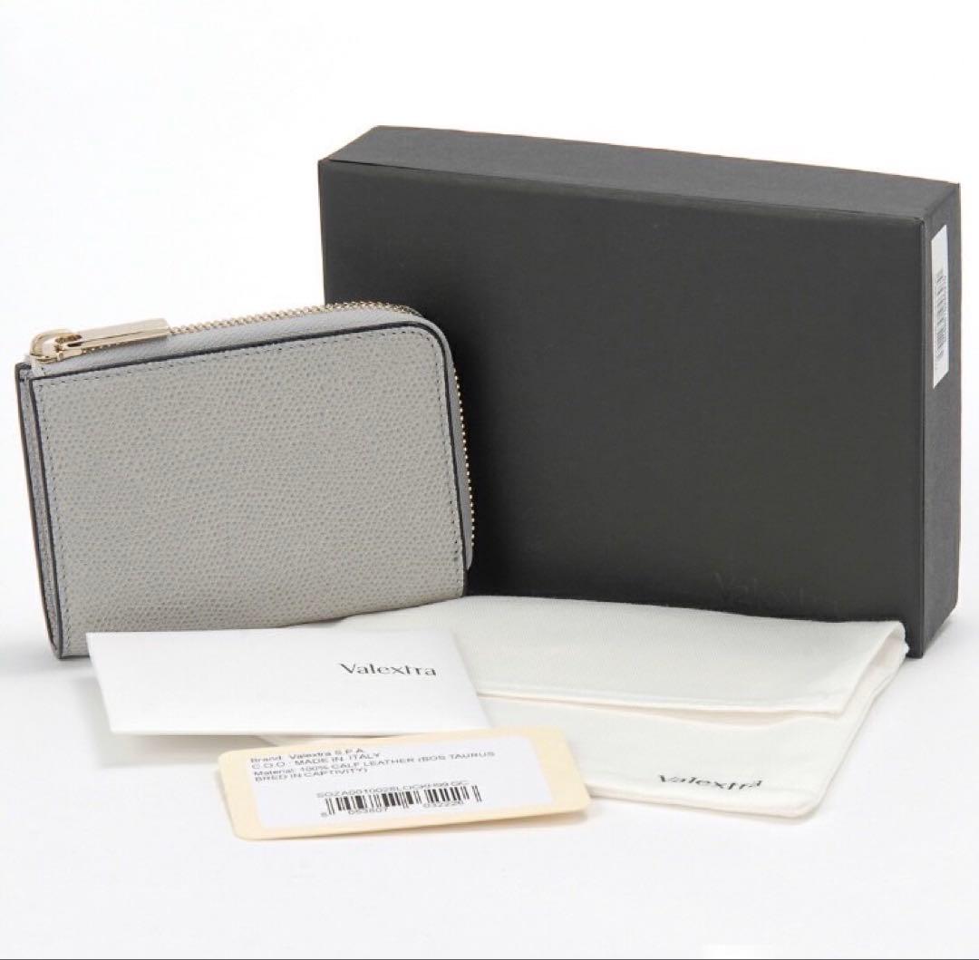 Valextra •カードケース　キーケース