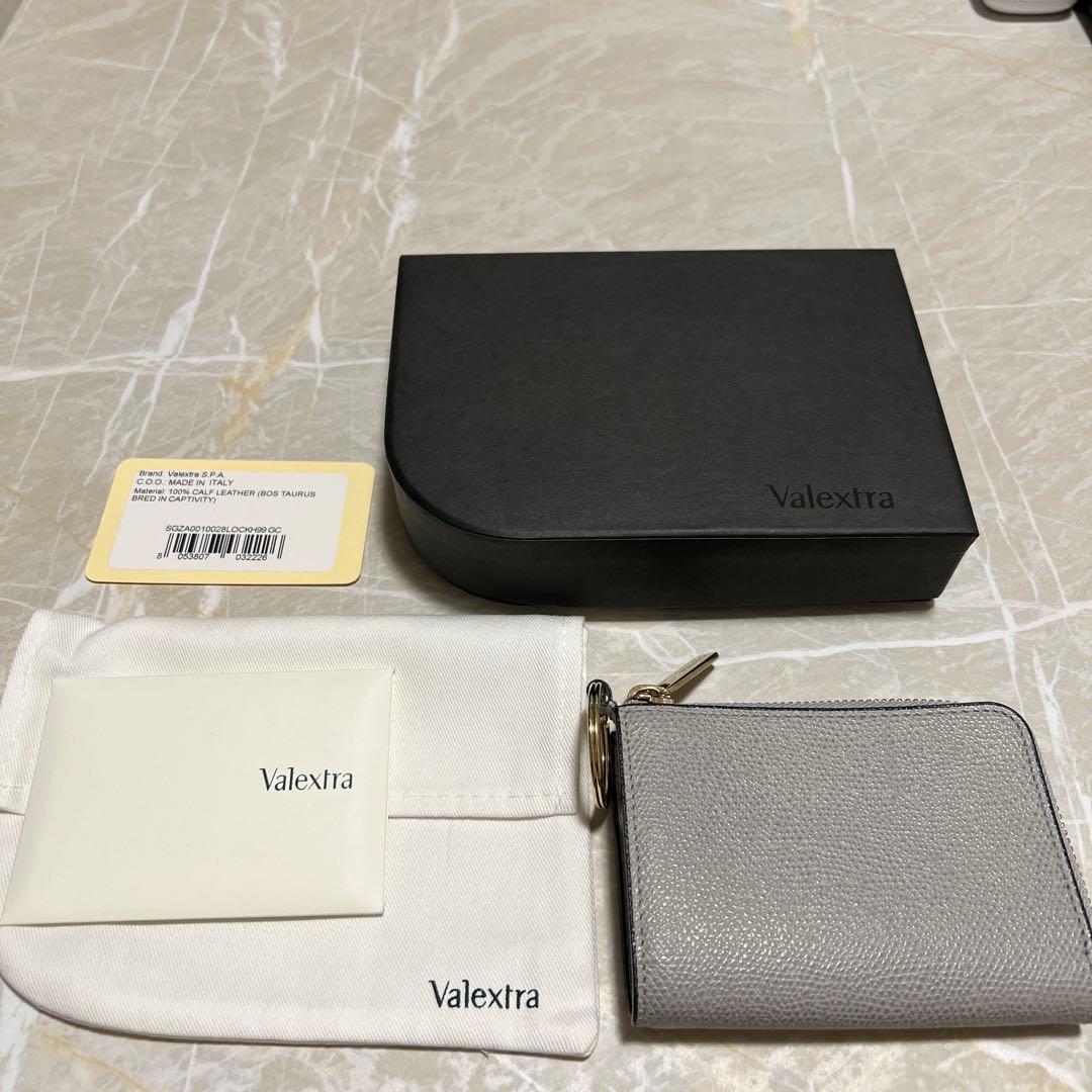 Valextra •カードケース　キーケース