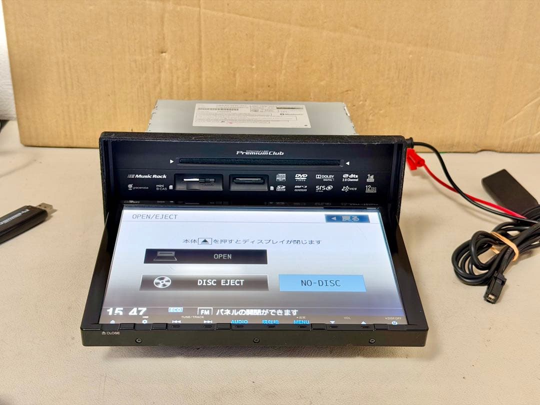 Gathers VXM-135VFNi 9インチカーナビ ))