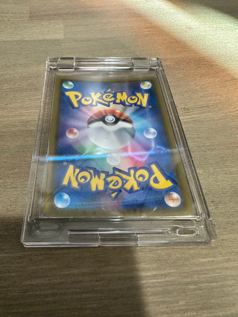 ポケモンカード カスミのおねがい