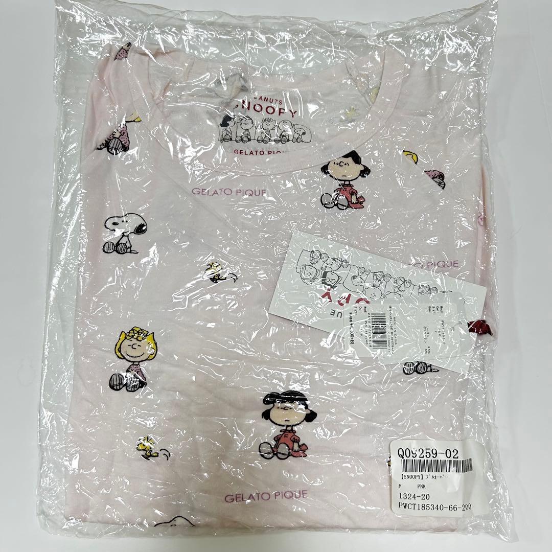新品！gelato piqueスヌーピー ルームウェア　ピンク