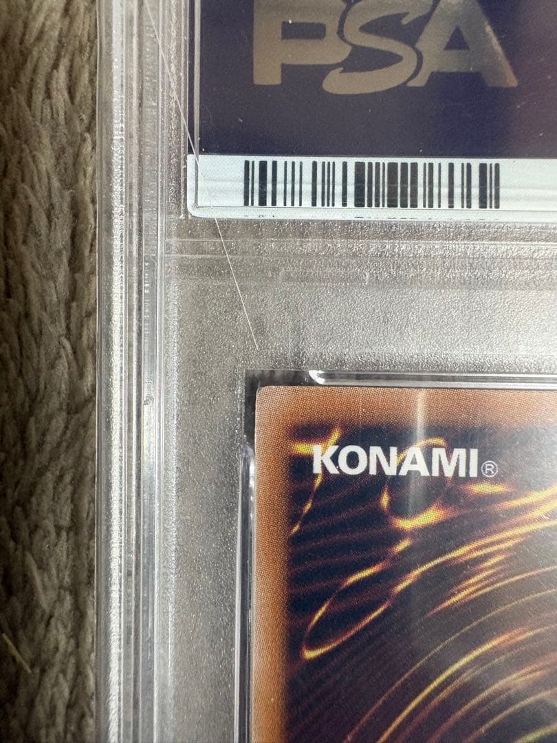 最安‼️魔術師の弟子　ブラックマジシャン　ガール　PSA10