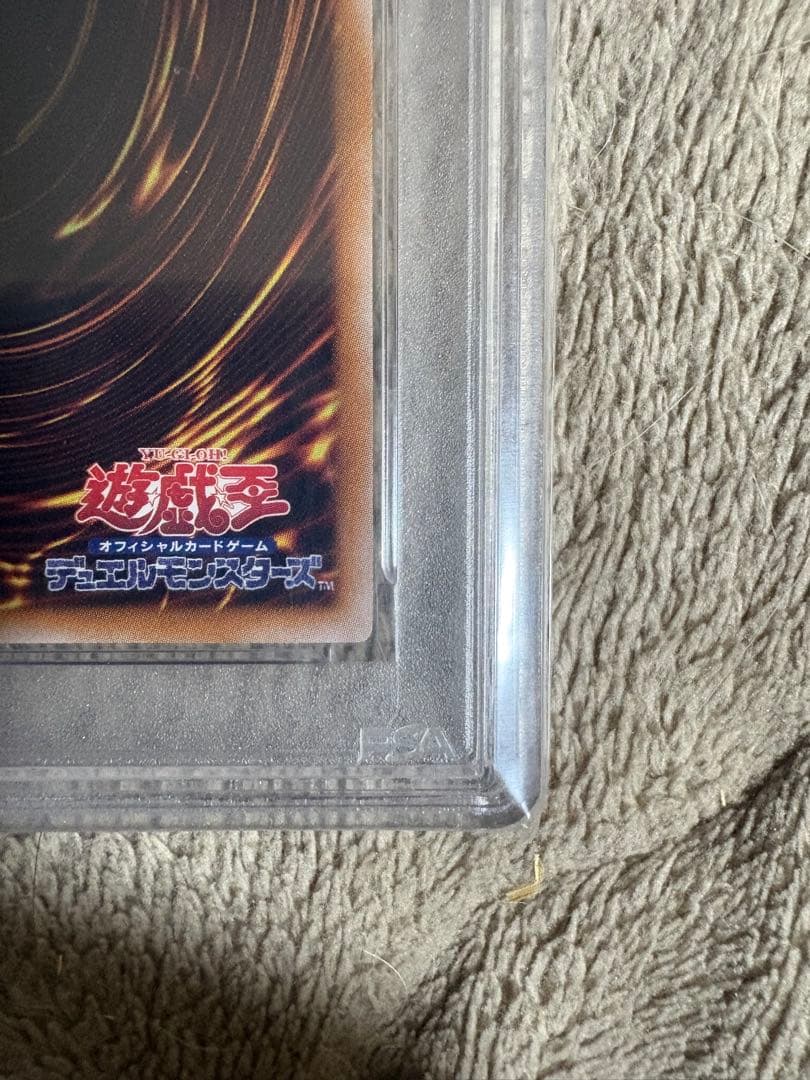 最安‼️魔術師の弟子　ブラックマジシャン　ガール　PSA10