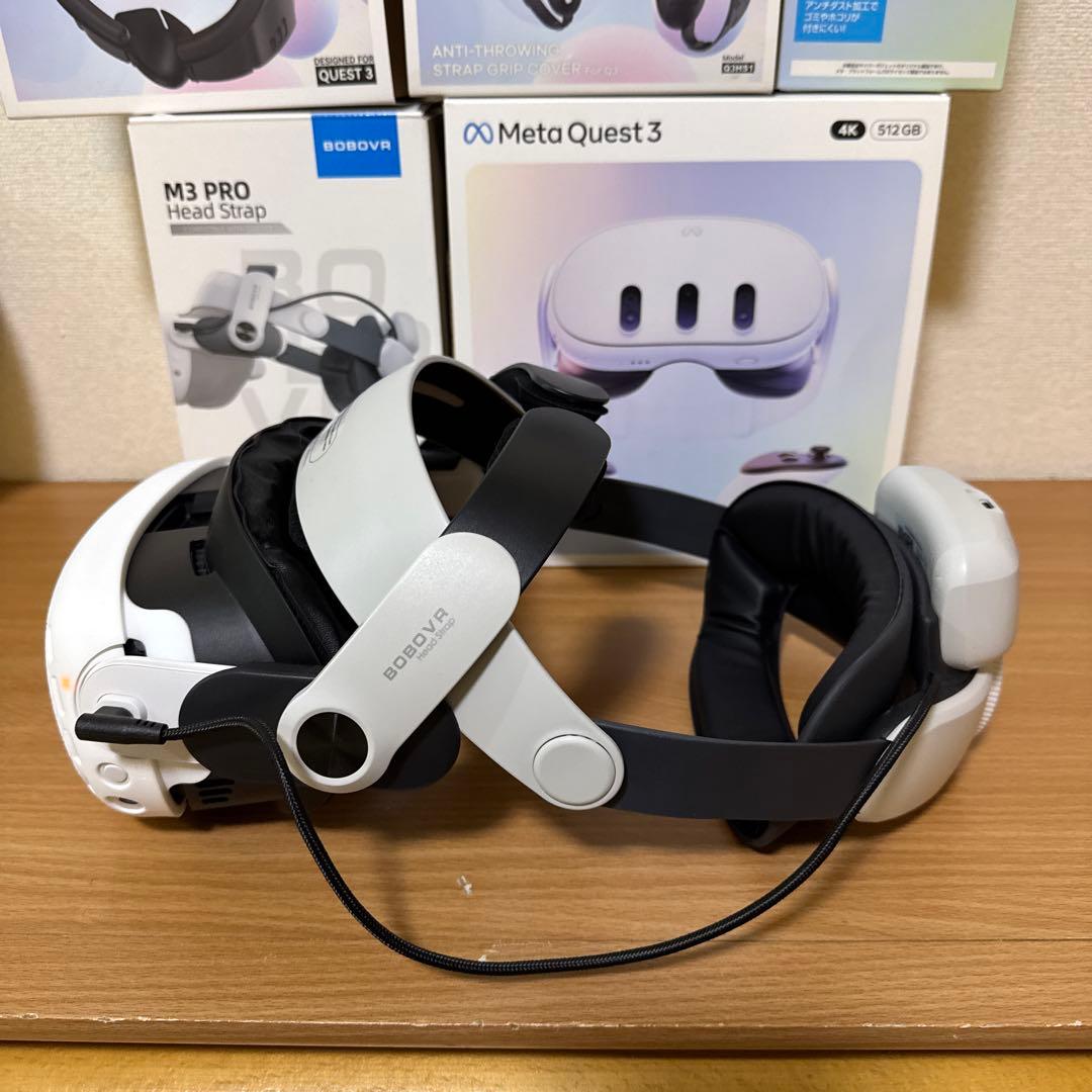  Quest 3 512GB bobouVR アクセサリーフルセット