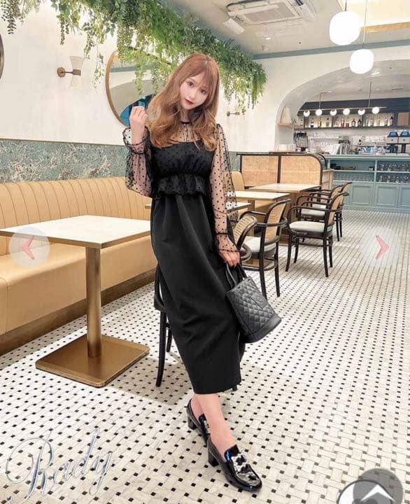 ドットチュールセットアップ