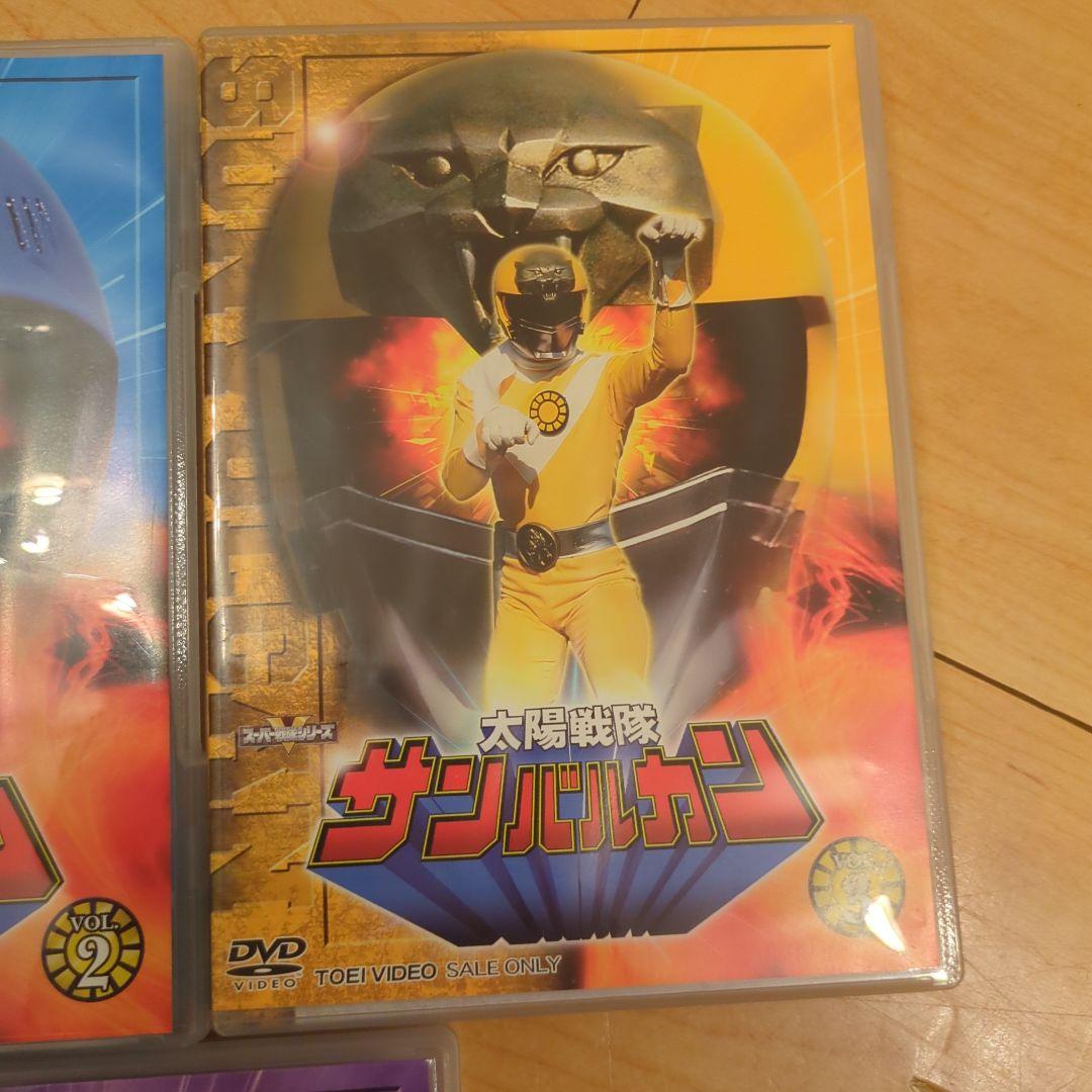 太陽戦隊サンバルカン　DVD ジャンク