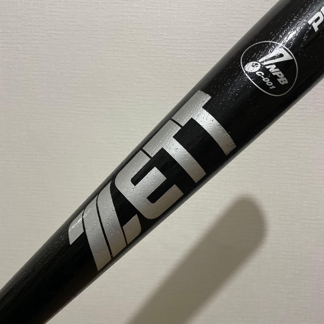 ZETT プロ支給品 木製バット ヤクルトスワローズ 古田敦也選手