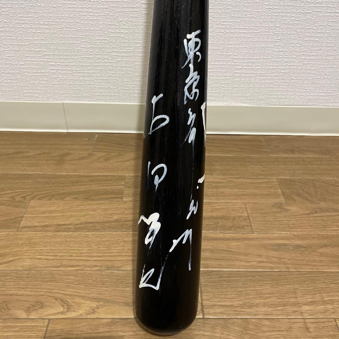 ZETT プロ支給品 木製バット ヤクルトスワローズ 古田敦也選手