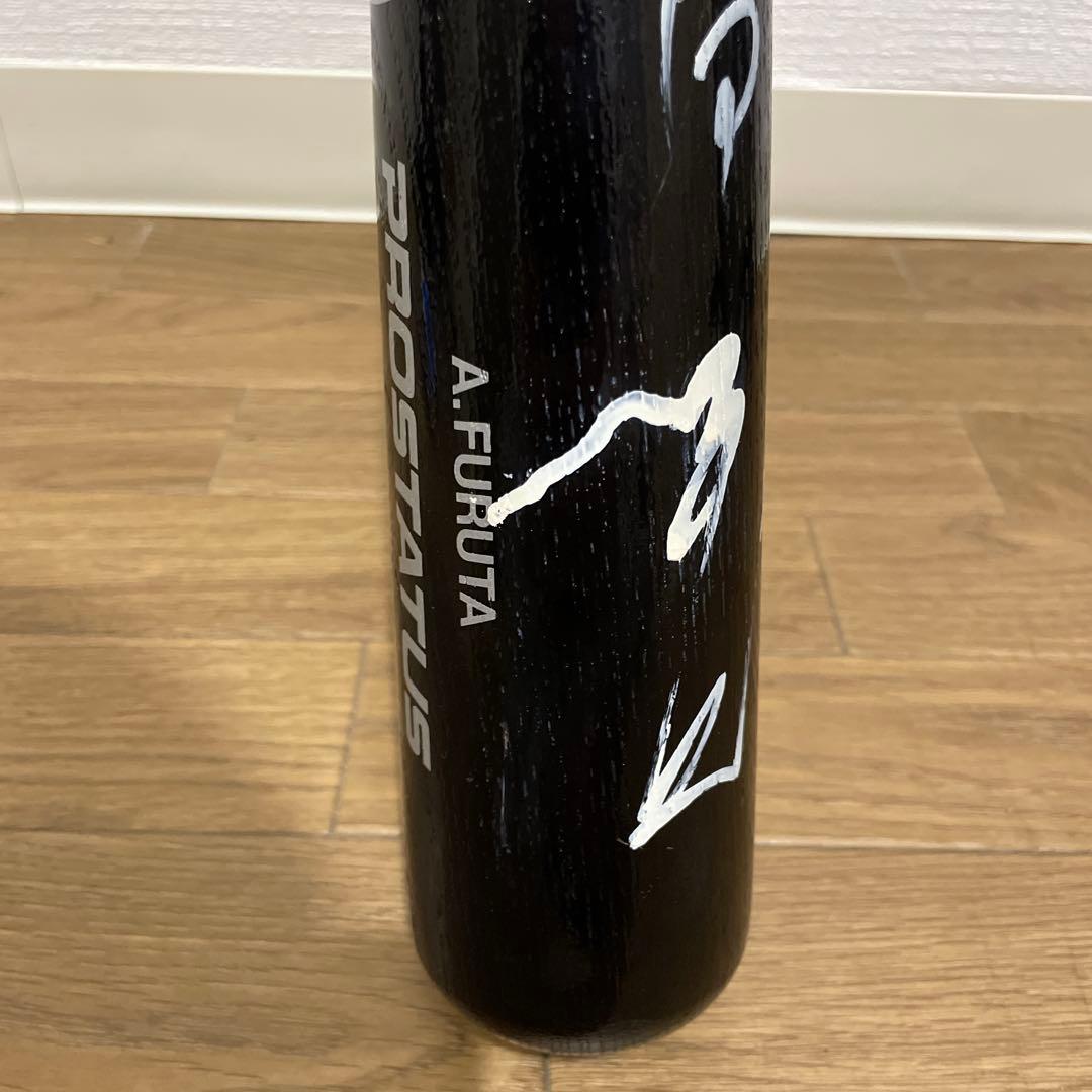 ZETT プロ支給品 木製バット ヤクルトスワローズ 古田敦也選手