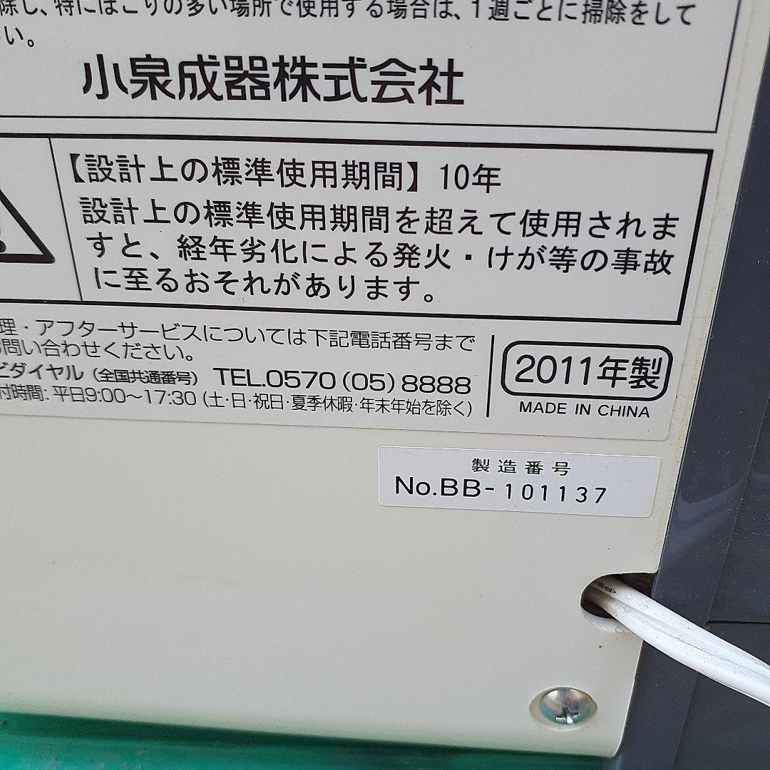 窓用エアコン中古品　KAW-1816