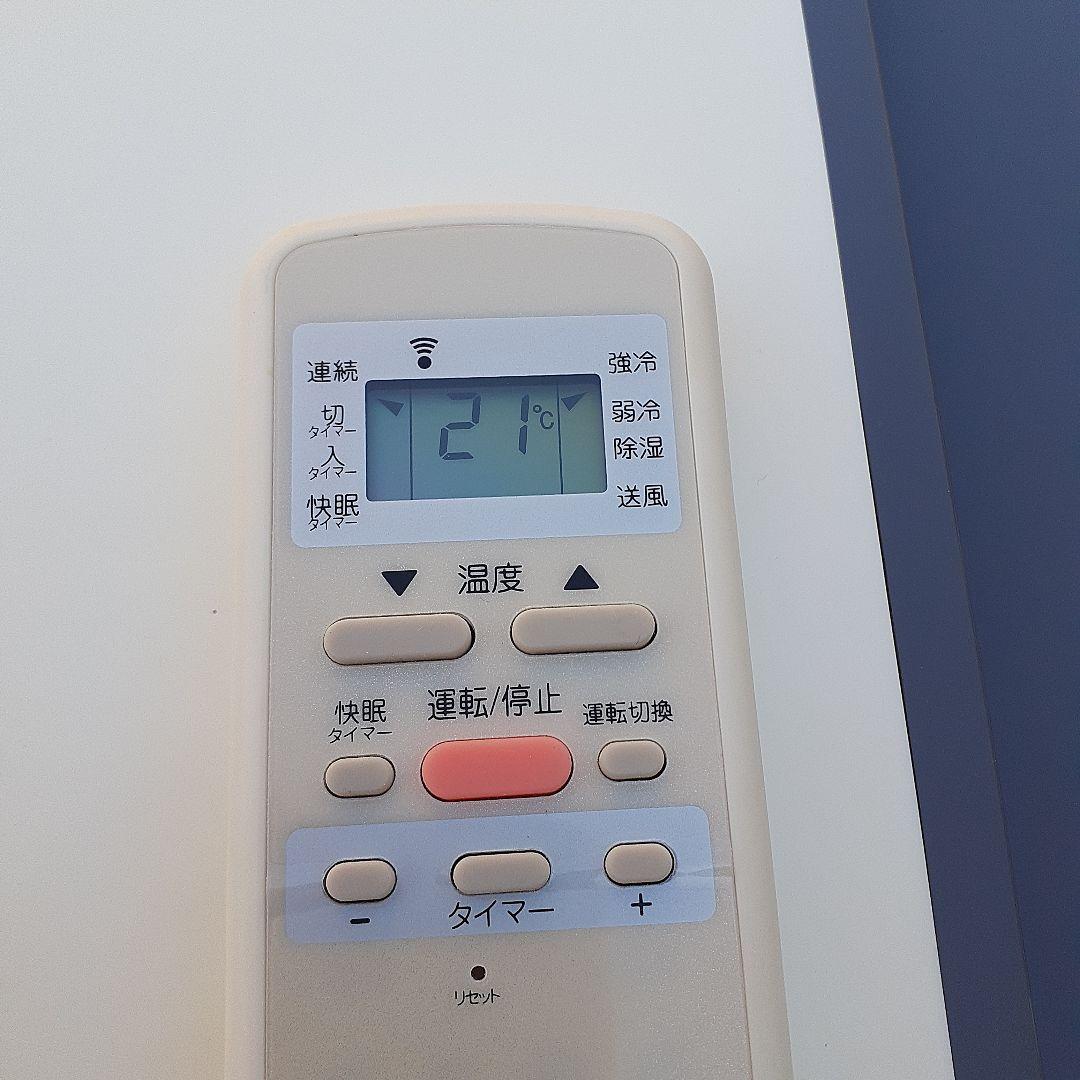 窓用エアコン中古品　KAW-1816