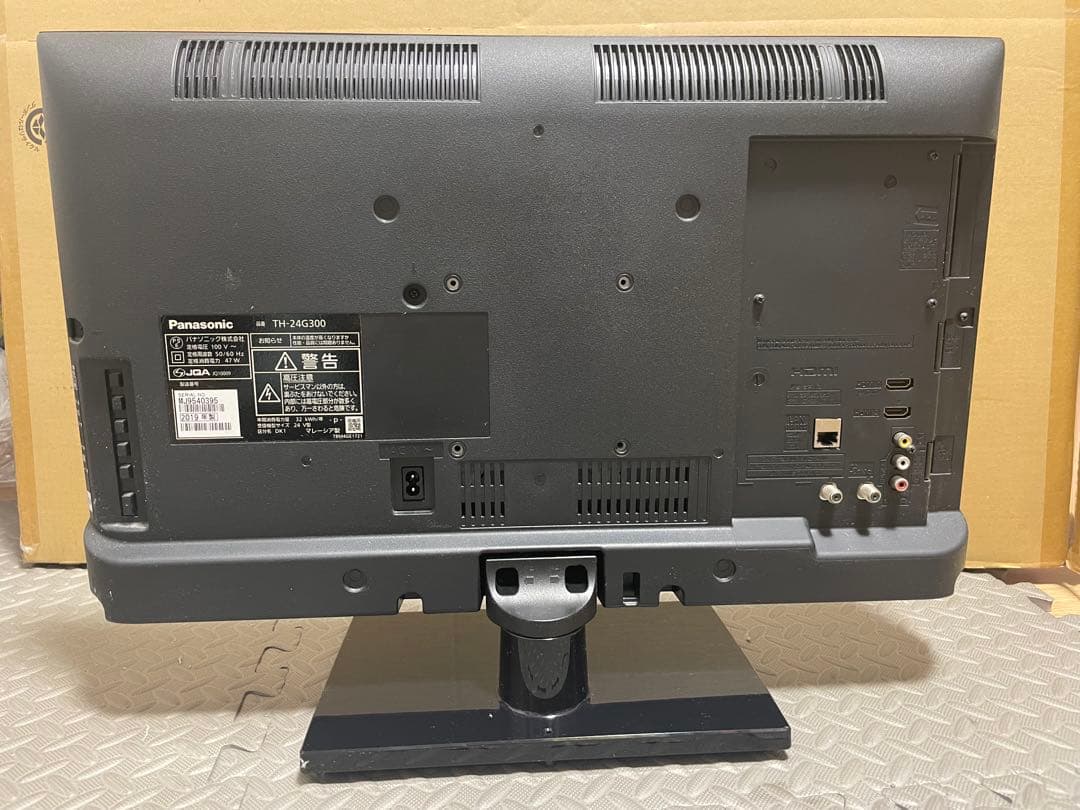 Panasonic TH-24G300 液晶テレビ 24インチ　2019年製